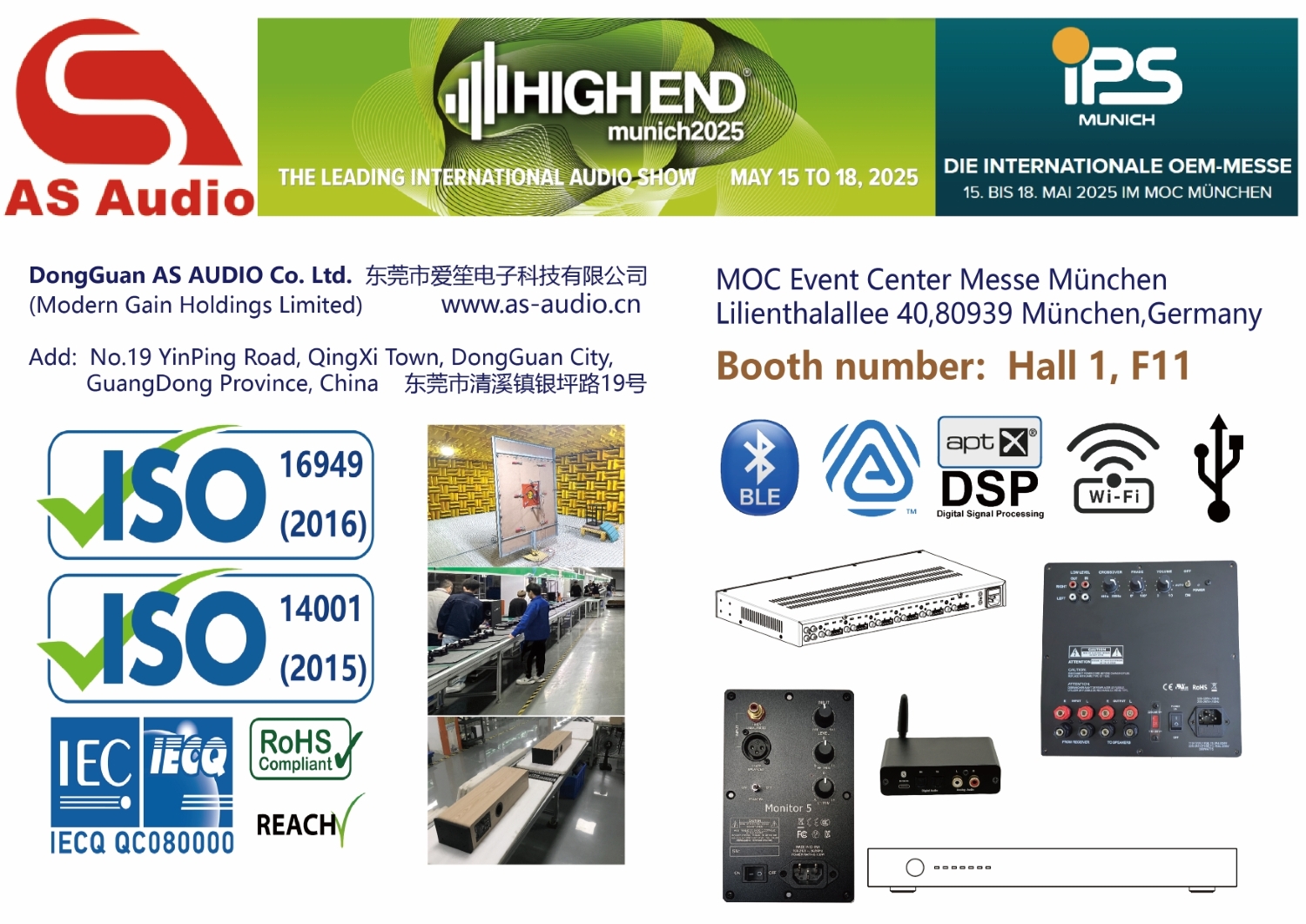 Munich_HighEnd_Invitation.jpg